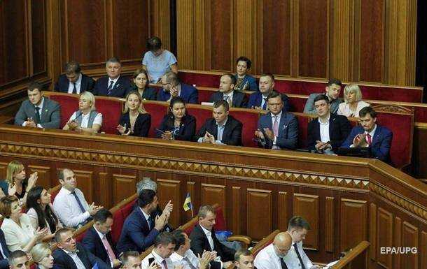 Ряд министров поддержали Гончарука