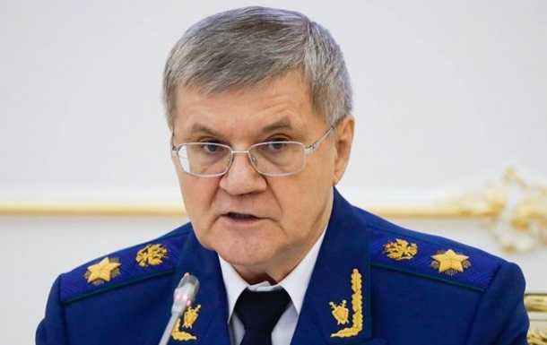 Президент России В.Путин уволил генпрокурора России