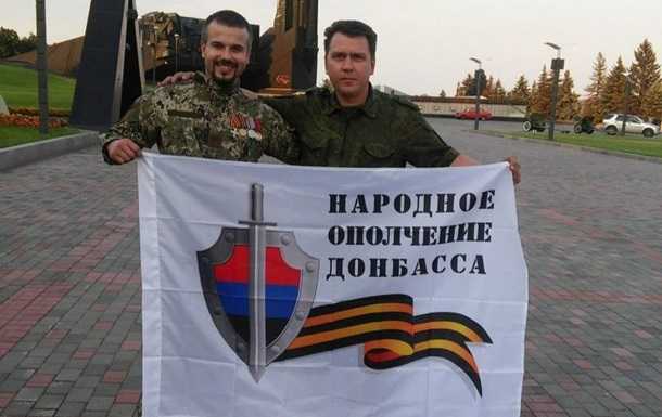 В "ДНР" заявили об убийстве "офицера спецназа"