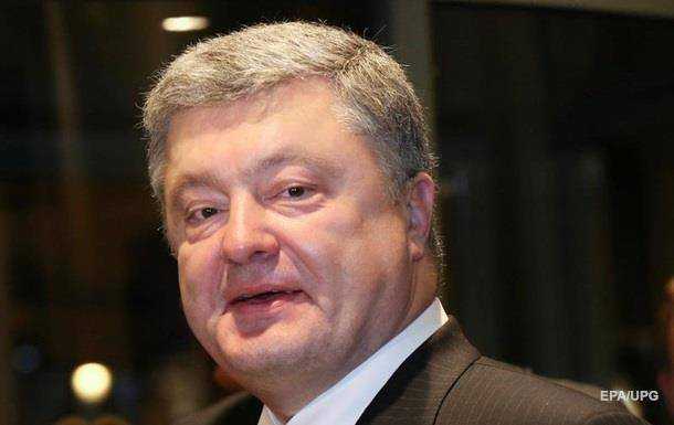 Порошенко опять не пришел на допрос в ГБР