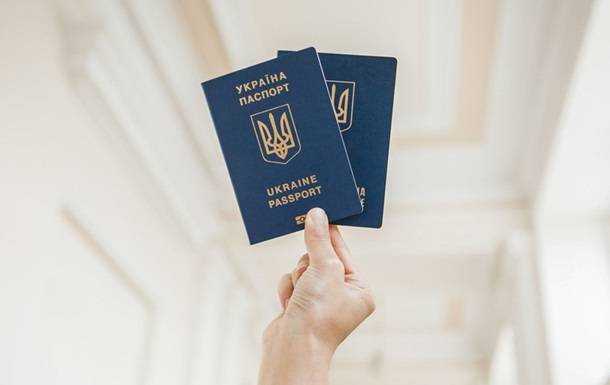Россияне оказались лидерами по получению украинского гражданства