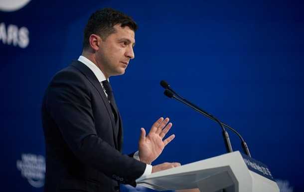 Президент Украины  назвал условие для мира на Донбассе