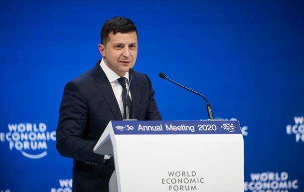 Зеленский анонсировал перезапуск СБУ