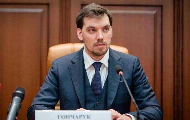 Кабмин намерен дать "нянь" всем инвесторам