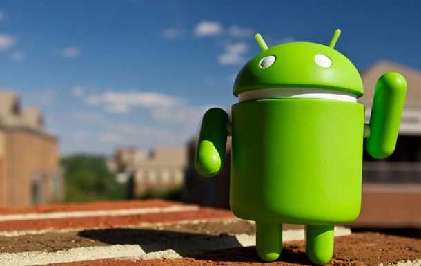 Стала известна дата выхода Android 11