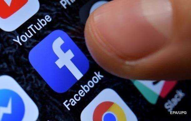 В работе Facebook произошел сбой