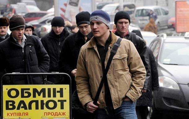 Темпы роста наличного доллара ускорились