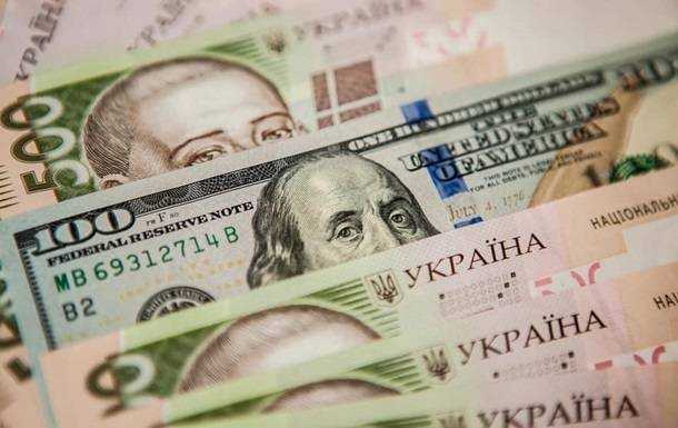 Курсы валют на 30 января: НБУ снова опустил гривну