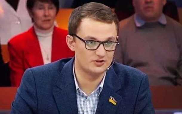 Нардеп посоветовал продать собаку и оплатить коммуналку