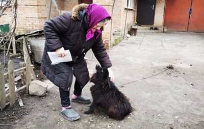 Пенсионерка показала свою "элитную" собаку