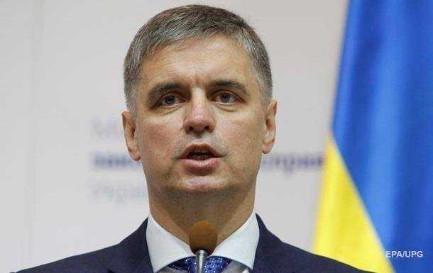 Пристайко задекларировал два миллиона гривен за 2019 год