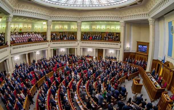 Арахамия анонсировал "земельную ночь" в Раде