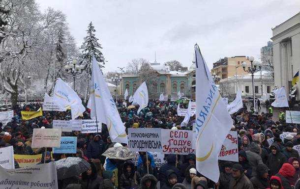 "Сытника геть!" У Офиса президента митинговали аграрии