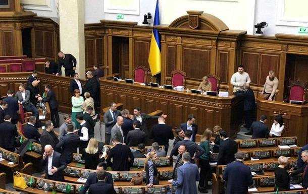 Партия Слуга народа согласилась голосовать после встречи с Зеленским