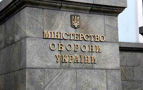 В Министерстве обороны подвели итоги призыва за 2019 год