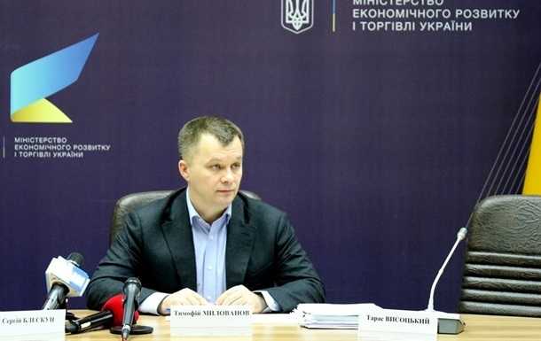 Глава Министерства развития экономики, торговли и сельского хозяйства экономики оценил влияние открытого рынка земли на ВВП