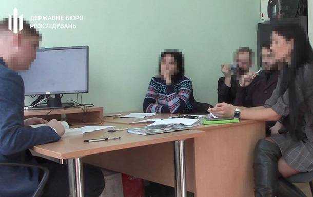Нардеп Федина не явилась в ГБР