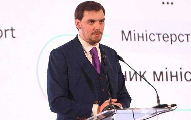 Из-за продажи земли украинцы могут потерять субсидию