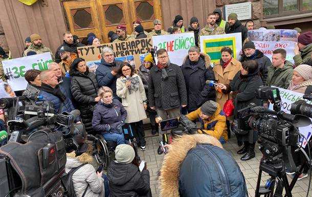 Народный депутат Федина явилась в ГБР за подозрением