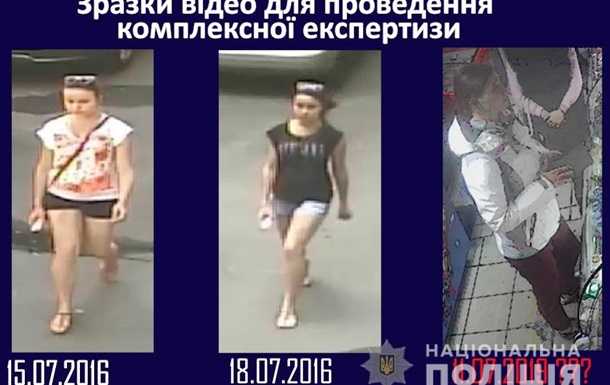 Правоохранители опровергает заявления защиты Дугарь по алиби