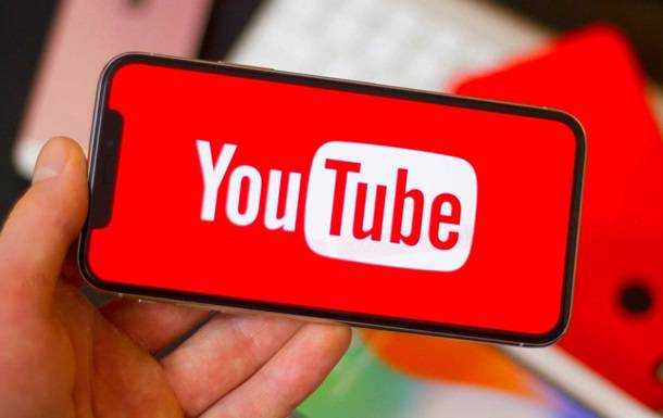 Названы самые популярные видео YouTube за 15 лет