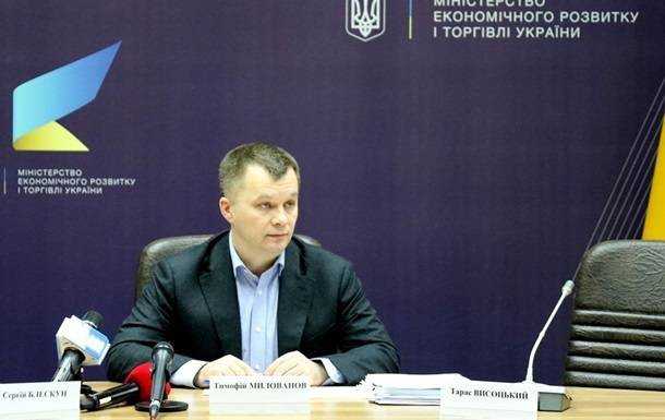 Министр назвал единственный путь изменений Украины