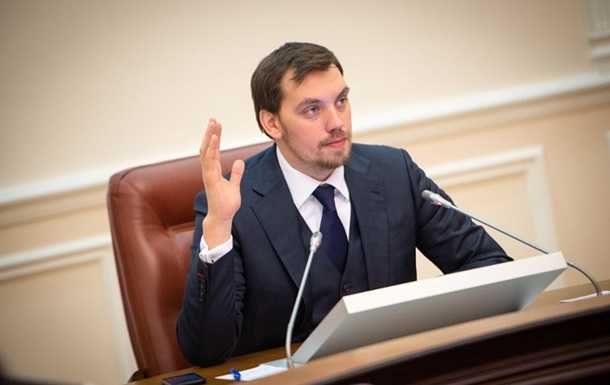 Кабмин анонсировал за год 200 тысяч рабочих мест