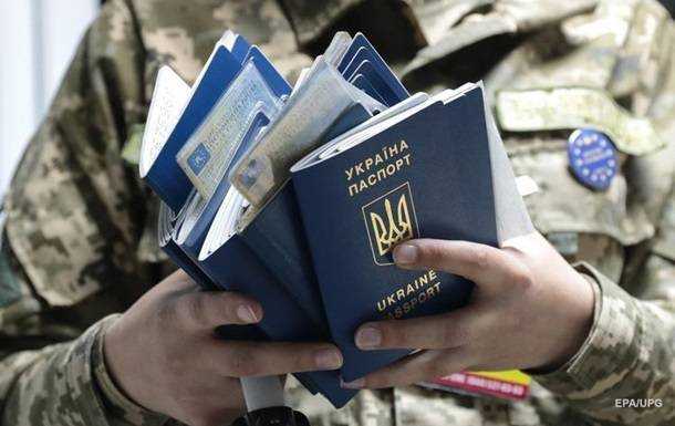 Украина и  Гренада договорилась о безвизе