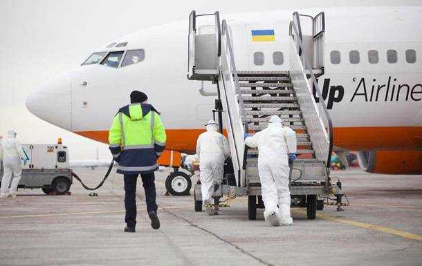 Самолет с эвакуированными прилетел в Харьков