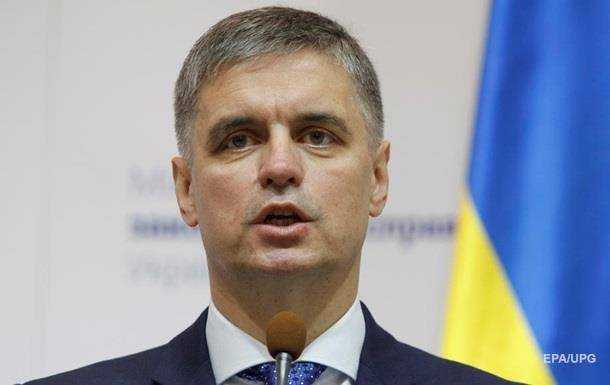 Пристайко заявил, что минские соглашения изменят