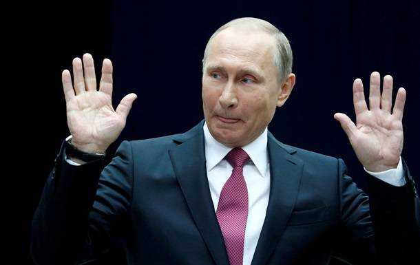 Автограф Путина продали на аукционе за $5 тысяч