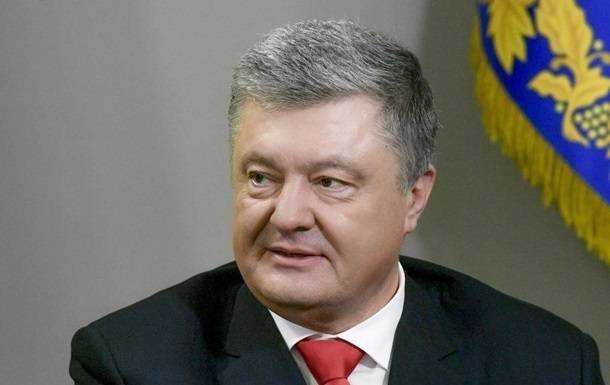 ГБР разрешили принудительный привод Порошенко