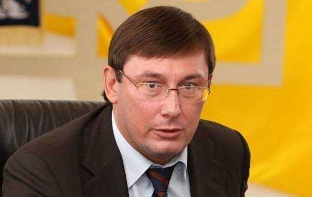 ГБР подозревает сына Луценко в контрабанде леса
