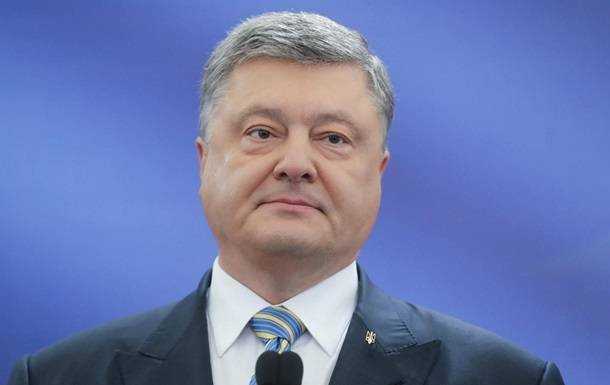 П.Порошенко отреагировал на принудительный привод в ГБР