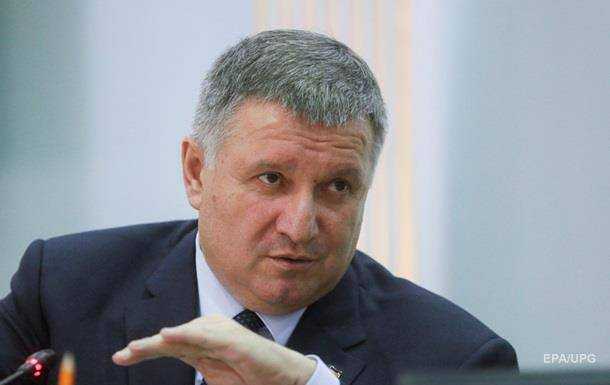 Аваков рассказал о спецвертолете для перевозки больных коронавирусом