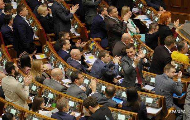 Верховная Рада в "турборежиме" работает медленнее предыдущего созыва