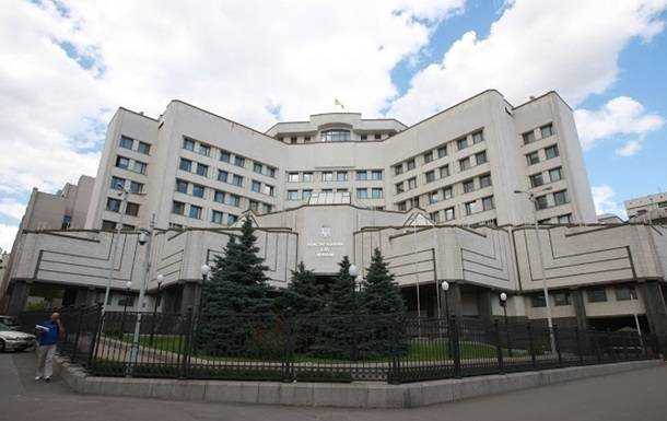 Конституционный суд отменил право Кабмина ограничивать льготы ветеранам