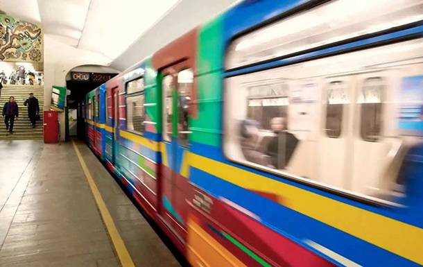 В Киеве изменили правила пользования метрополитеном