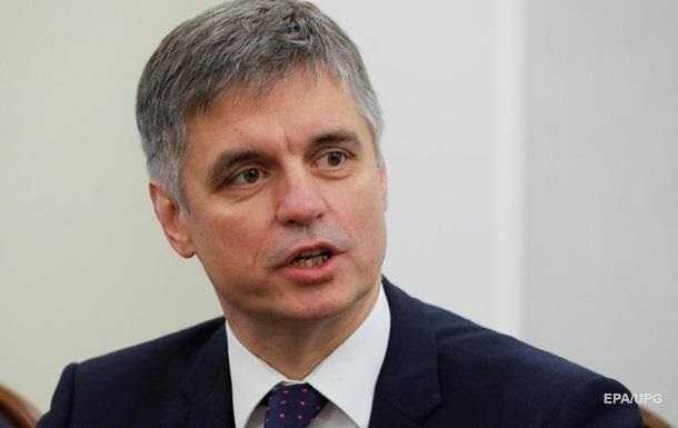 Пристайко заявил о переносе нормандской встречи