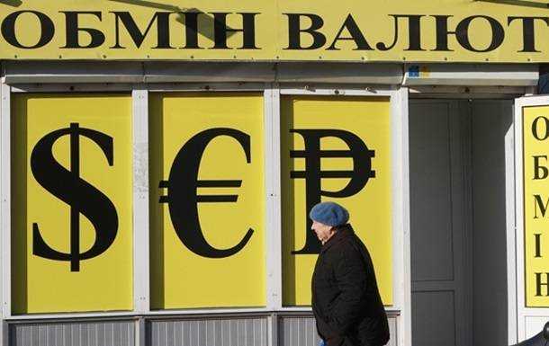 Доллар ускорил рост после выходных