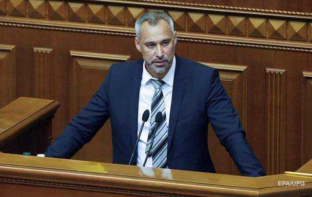 Рада отправила в отставку генпрокурора Рябошапку