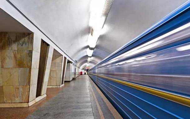 В полиции Киева назвали причину взрыва в метро