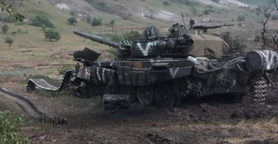 Українськи захисники показали залишки російської техніки