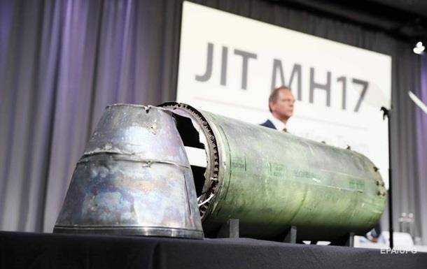 Дело MH17: у прокуратуры есть доказательства о применении системы Бук