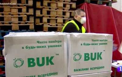 Испанское ТВ показало разгрузку украинских респираторов