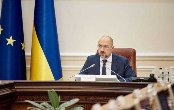 Украина готова к потенциальному кризису