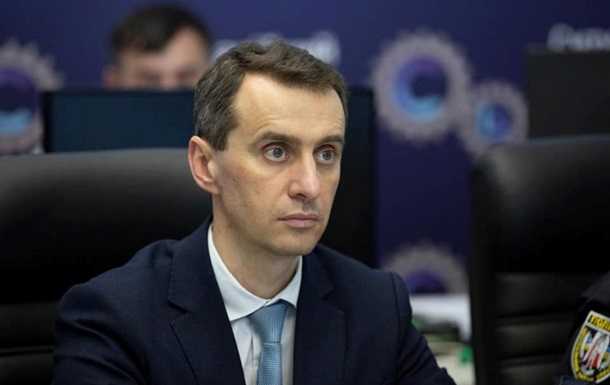 Украинцам будут проводить тесты на COVID-19 дома