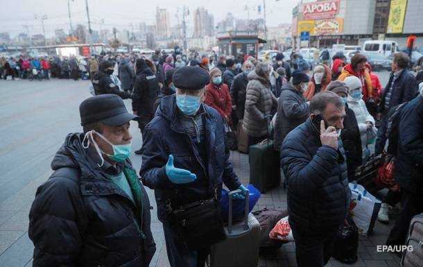 В Москву прибыл спецпоезд с россиянами из Киева. Всех отправили на 2 недели на самоизоляцию