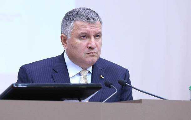 Авакову увеличили должностной оклад в три раза