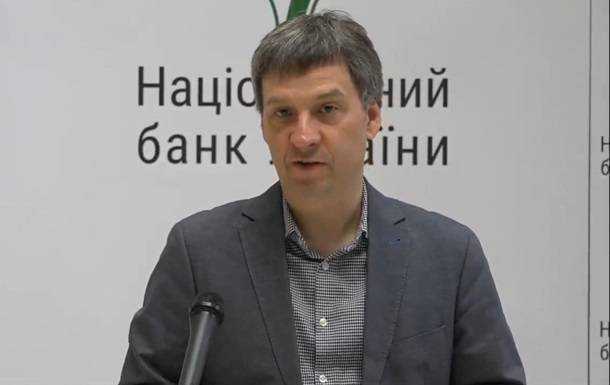 В НБУ прокомментировали колебания курса доллара